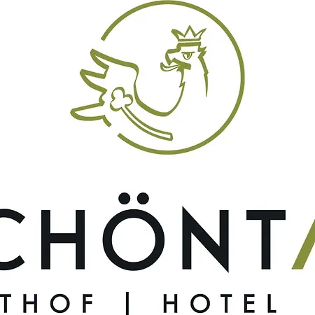 Guest house Schoental Oberau