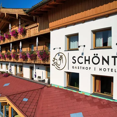 Schöntal 3* Oberau